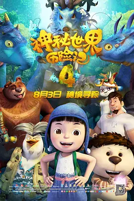欧美亚洲自拍偷拍